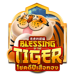 WINDEE168 AMS slot Blessing of the Tiger