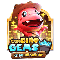 WINDEE168 AMS slot Dino Gems