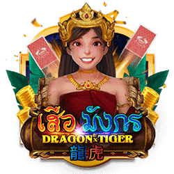 WINDEE168 AMS slot Dragon Tiger