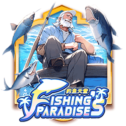 WINDEE168 AMS slot Fishing's Paradise