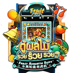 WINDEE168 AMS slot Fruit Roulette Slots