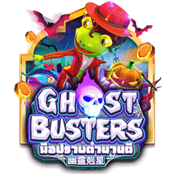 WINDEE168 AMS slot Ghost Busters