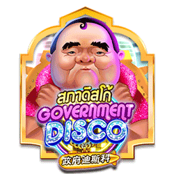 WINDEE168 AMS slot Government Disco