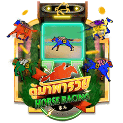 WINDEE168 AMS slot Horse Racing