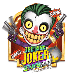 WINDEE168 AMS slot The King Joker