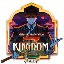 WINDEE168 AMS slot Kingdom Z