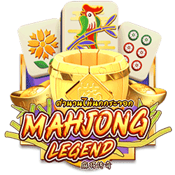 WINDEE168 AMS slot Mahjong Legend