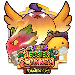 WINDEE168 AMS slot Veggies Bonanza